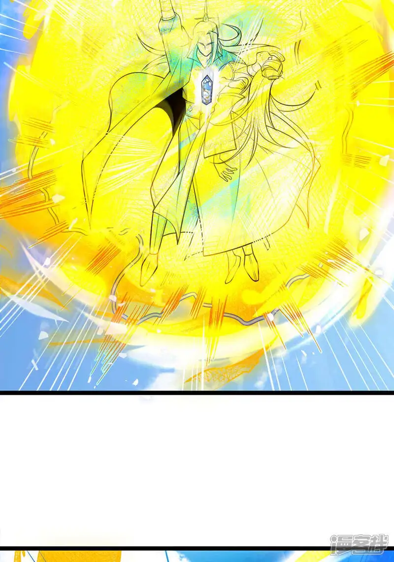 第201话 这两人不容小觑！ 第15页