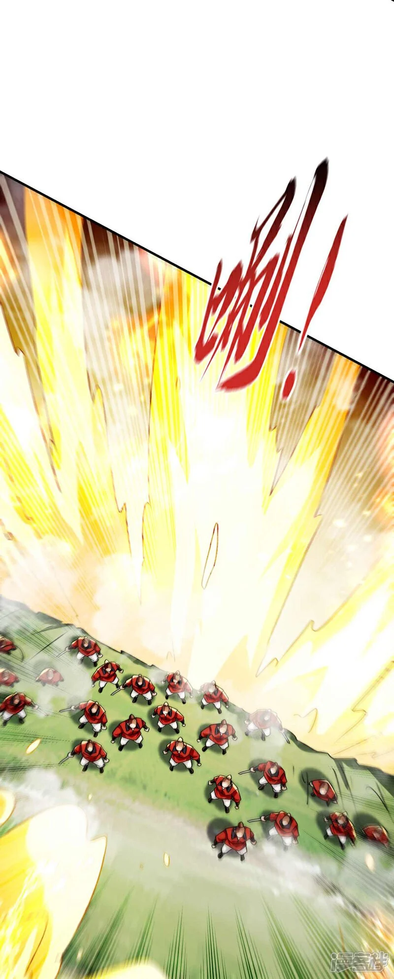第204话 余者杀无赦！ 第19页