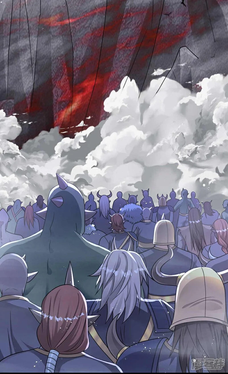 第206话 魔族叛乱了！ 第24页