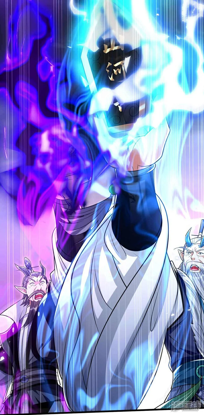 第206话 魔族叛乱了！ 第36页