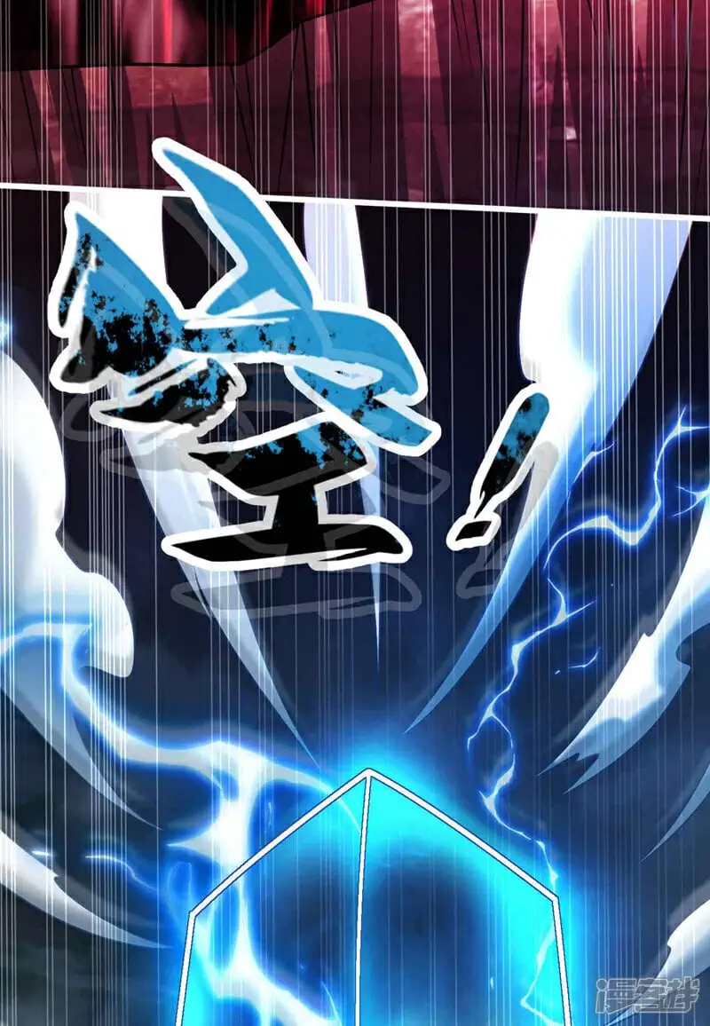 第206话 魔族叛乱了！ 第38页