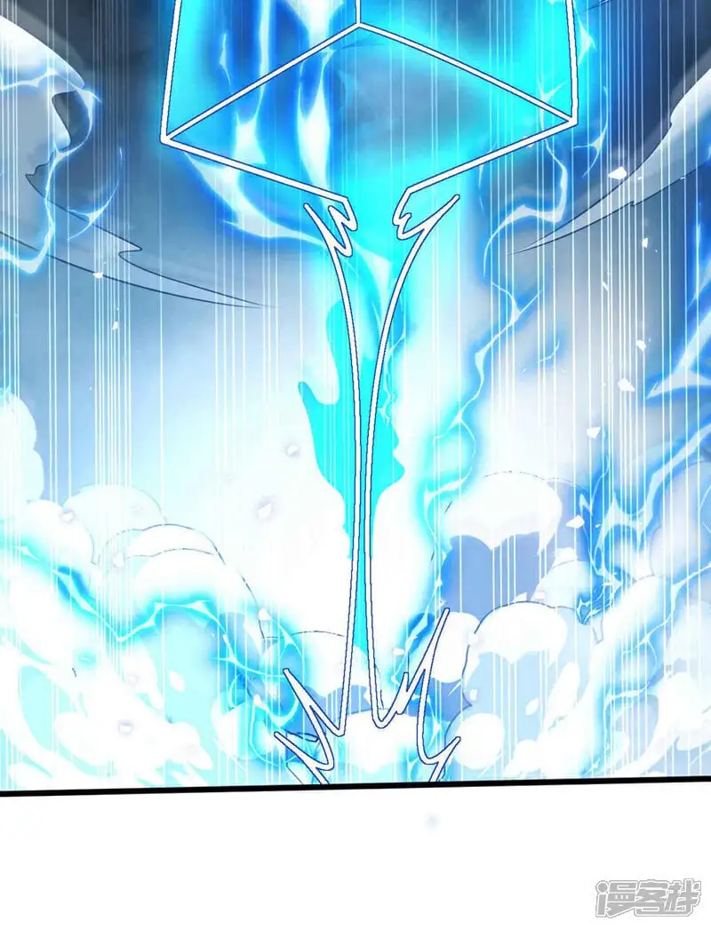 第206话 魔族叛乱了！ 第39页