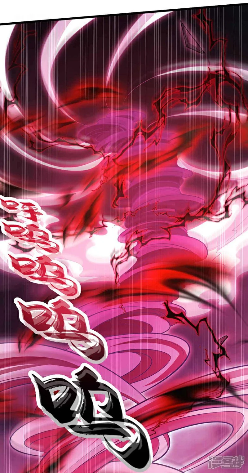 第206话 魔族叛乱了！ 第42页
