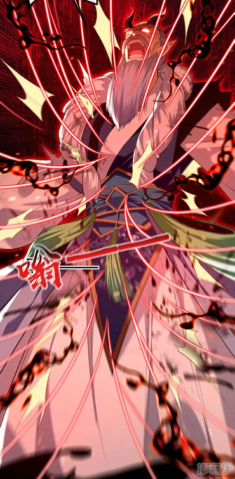 第208话 已经来不及了！ 第13页