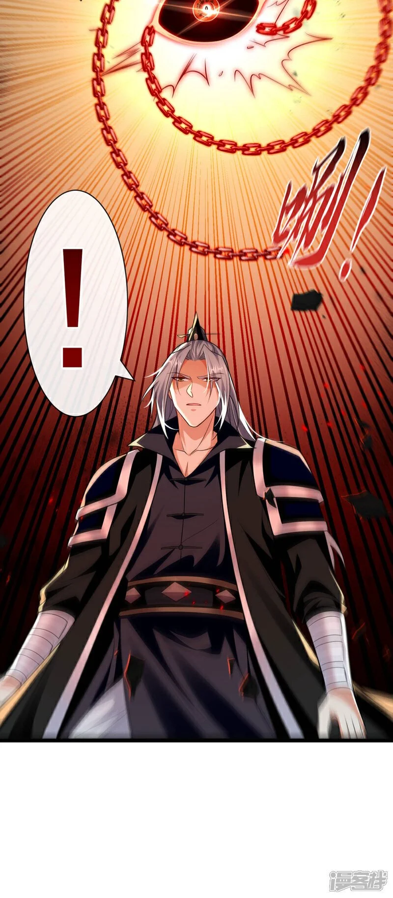 第210话 负隅顽抗！ 第30页