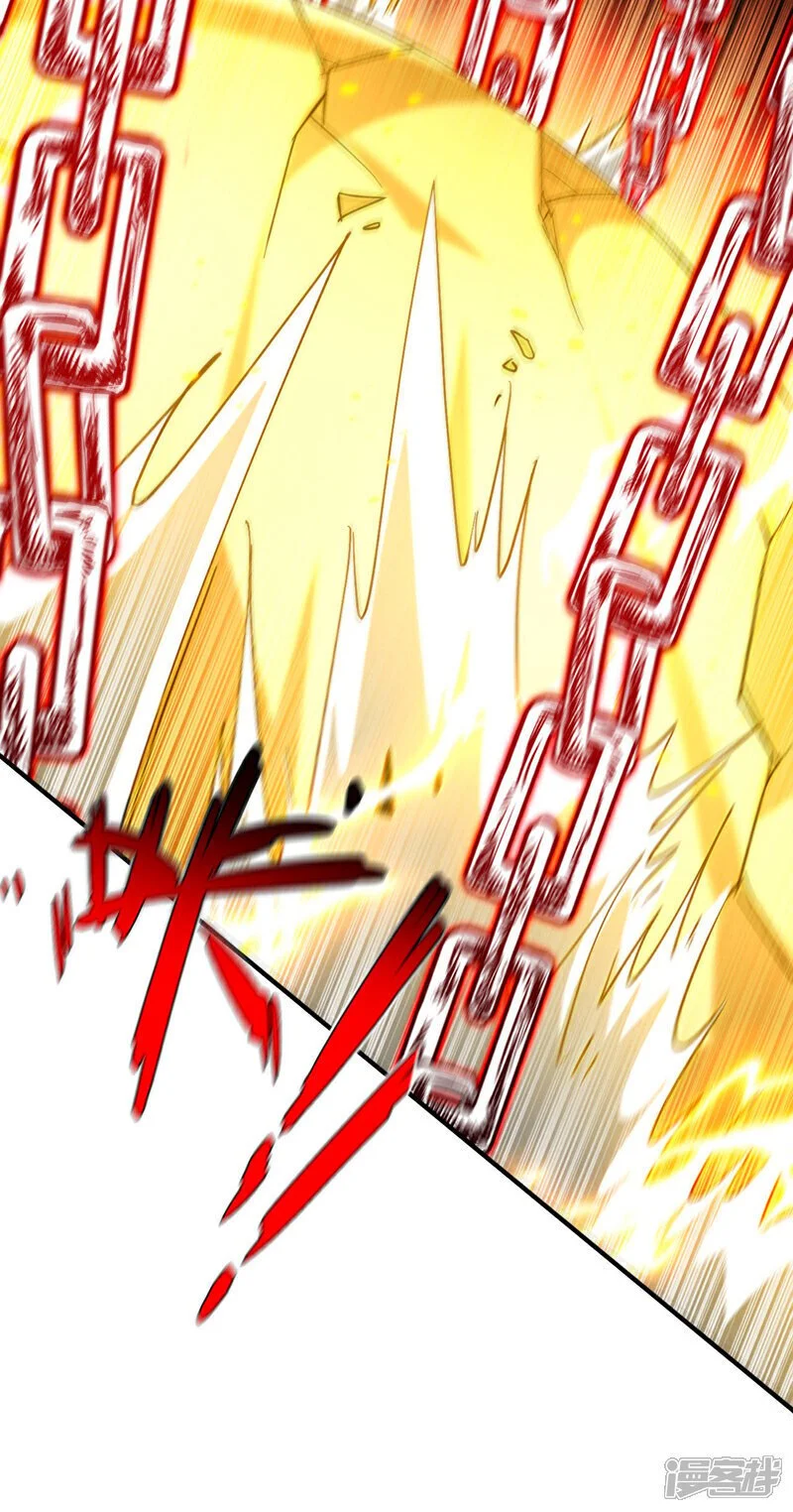 第210话 负隅顽抗！ 第36页