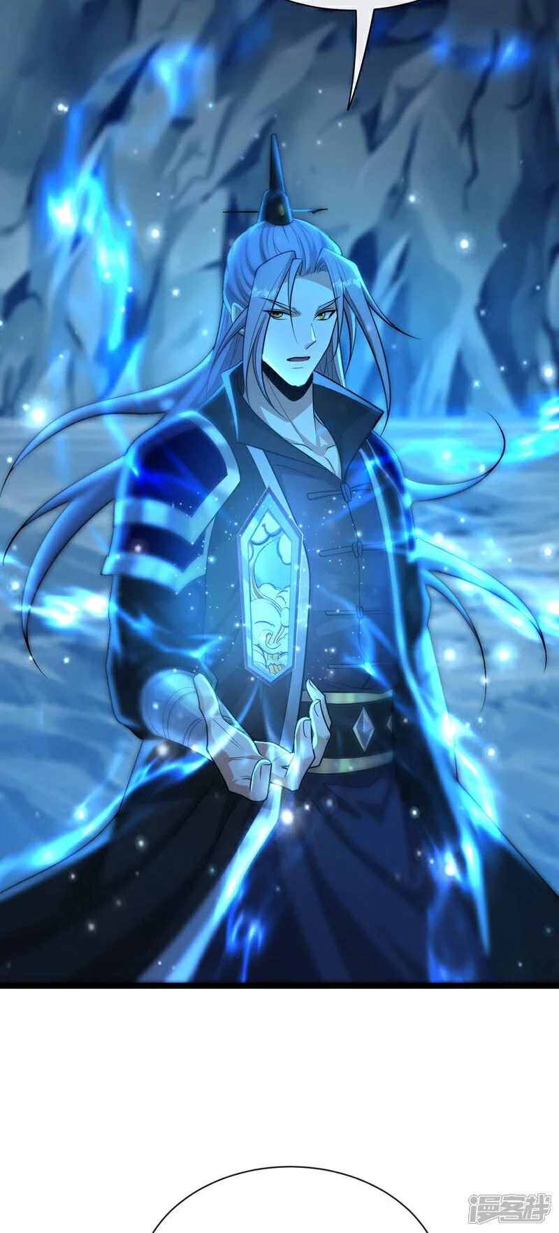 第211话 违者杀无赦！ 第38页