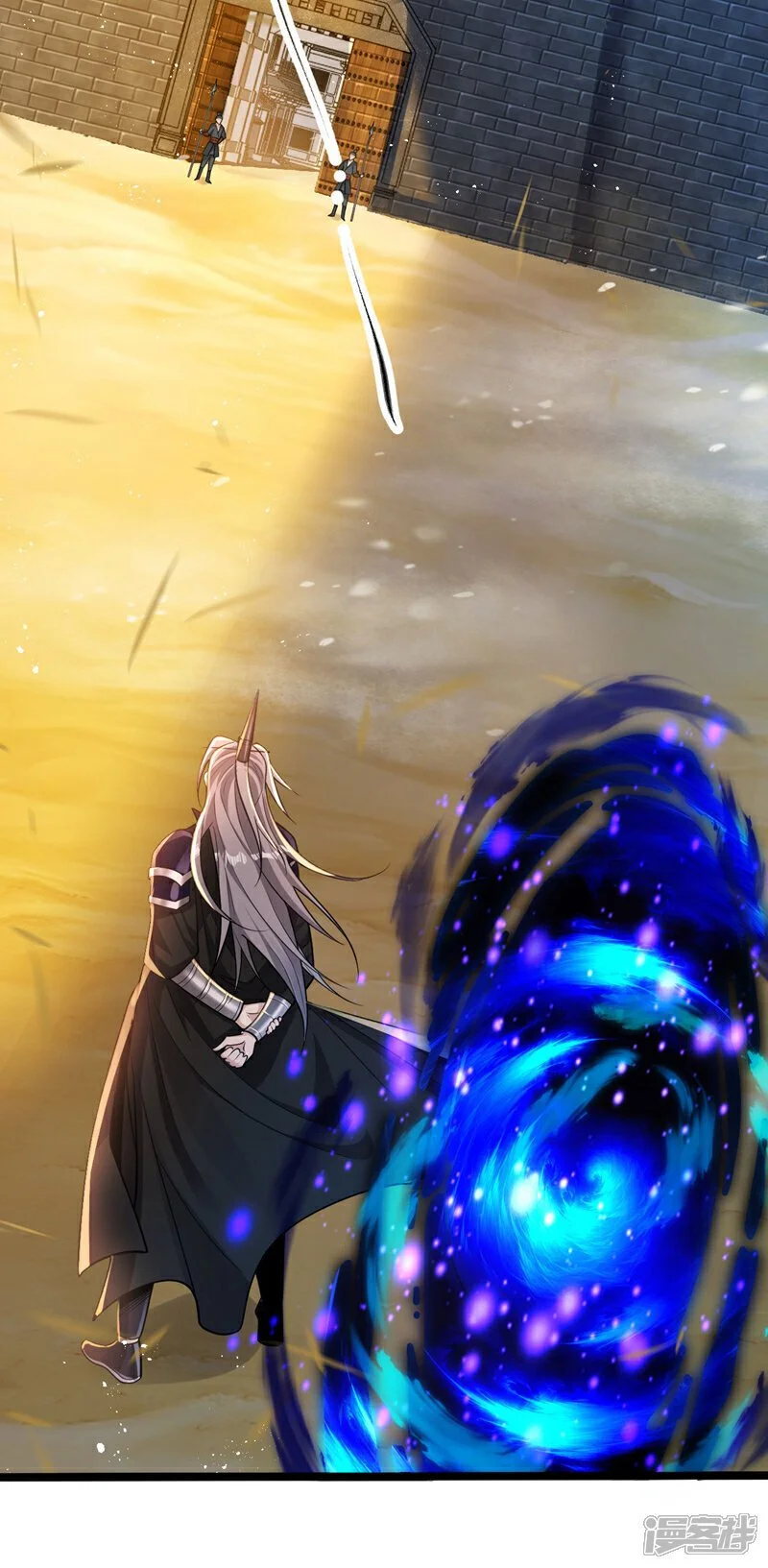 第211话 违者杀无赦！ 第46页