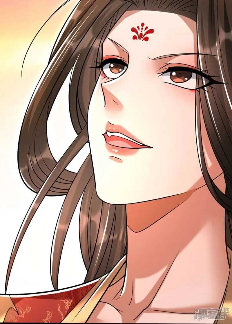 第215话 各位还有何指教？ 第6页