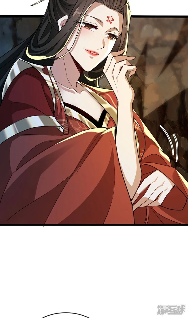 第217话 这石像有问题！ 第6页