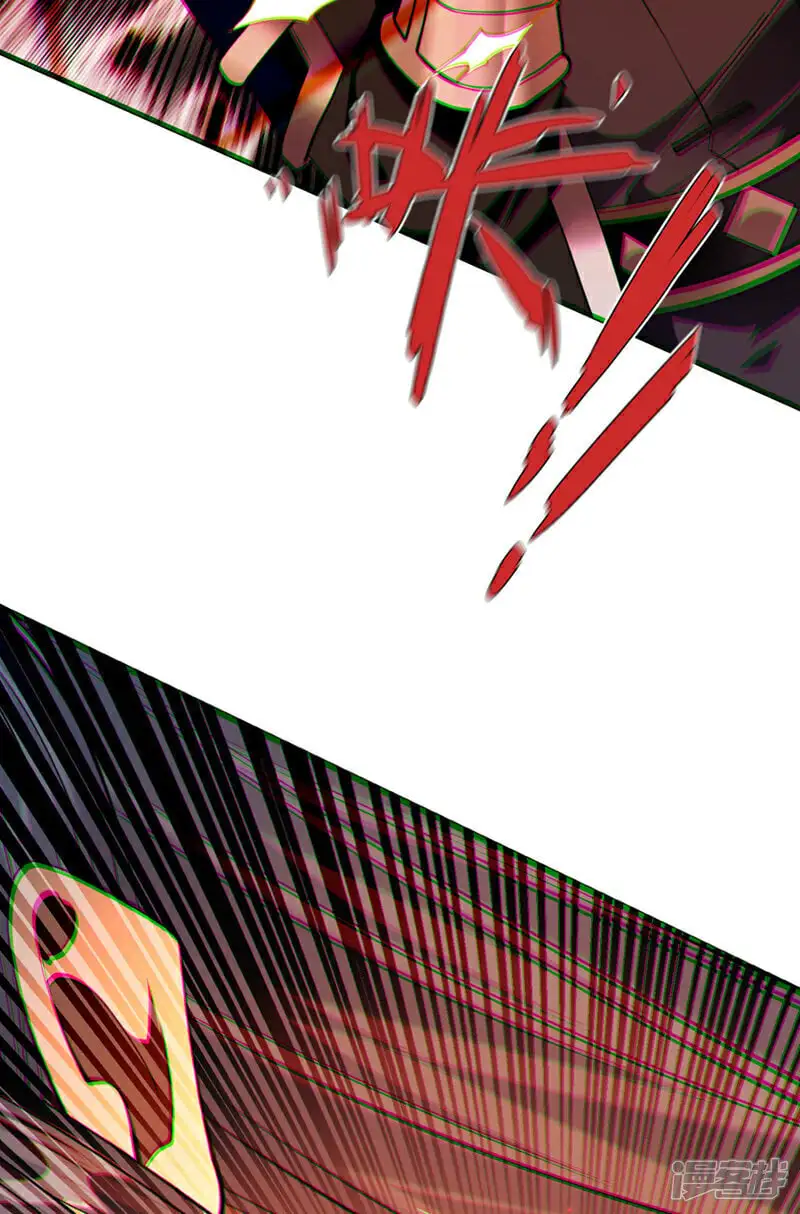 第217话 这石像有问题！ 第36页