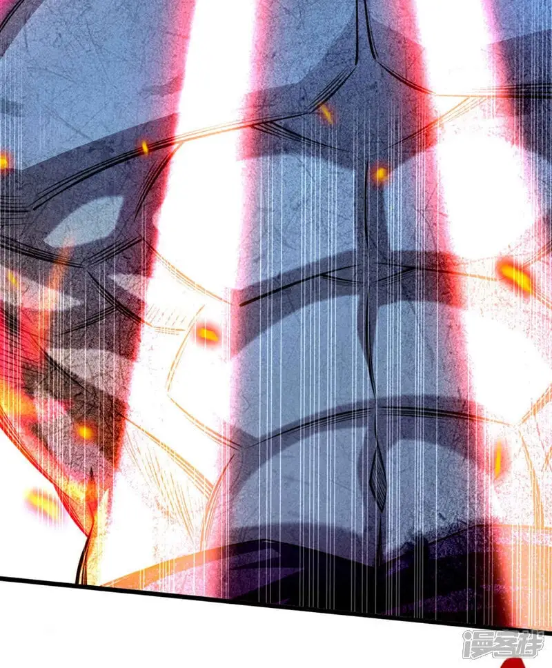 第219话 让本座好好收拾你！ 第18页