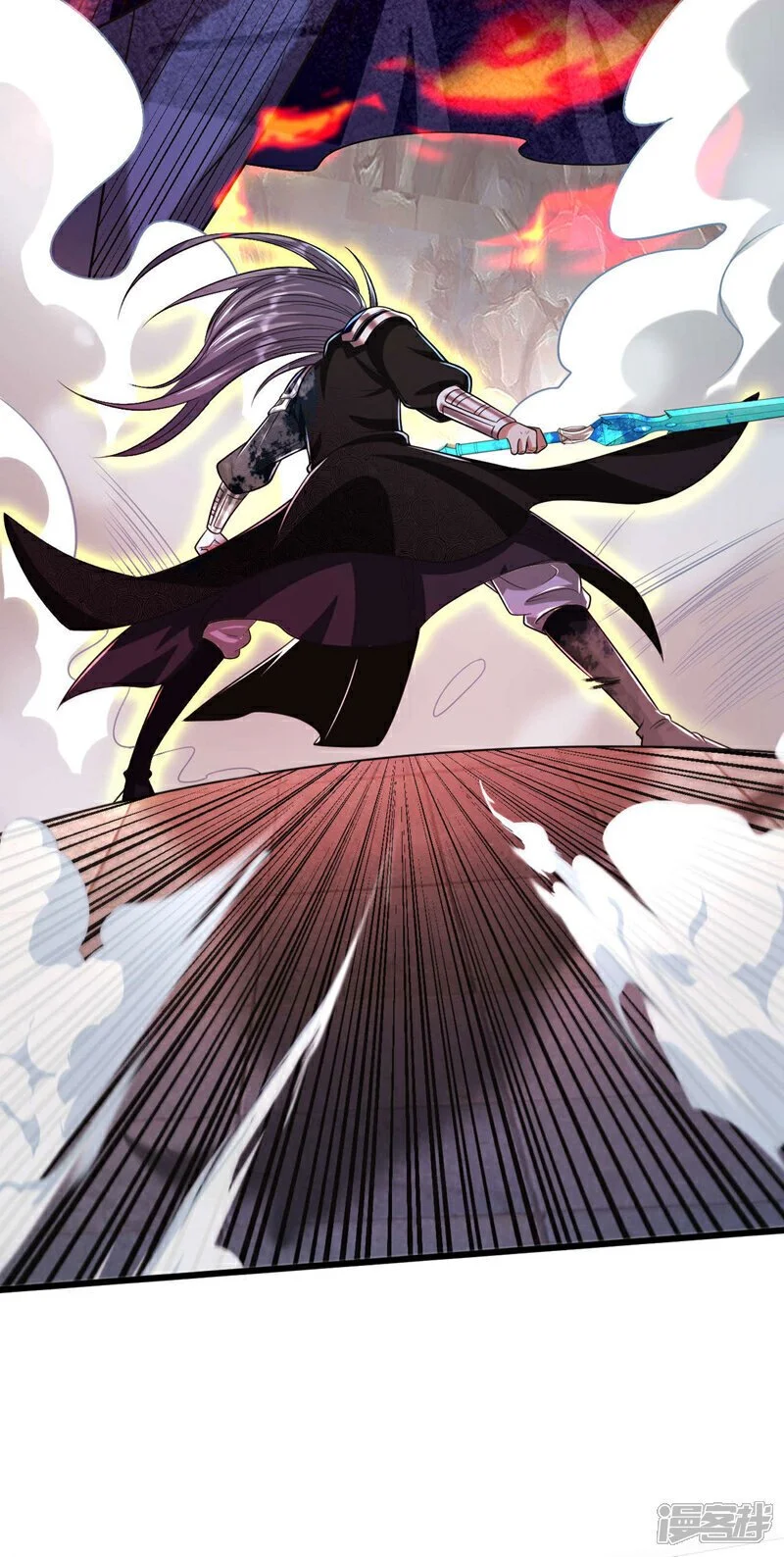 第219话 让本座好好收拾你！ 第38页