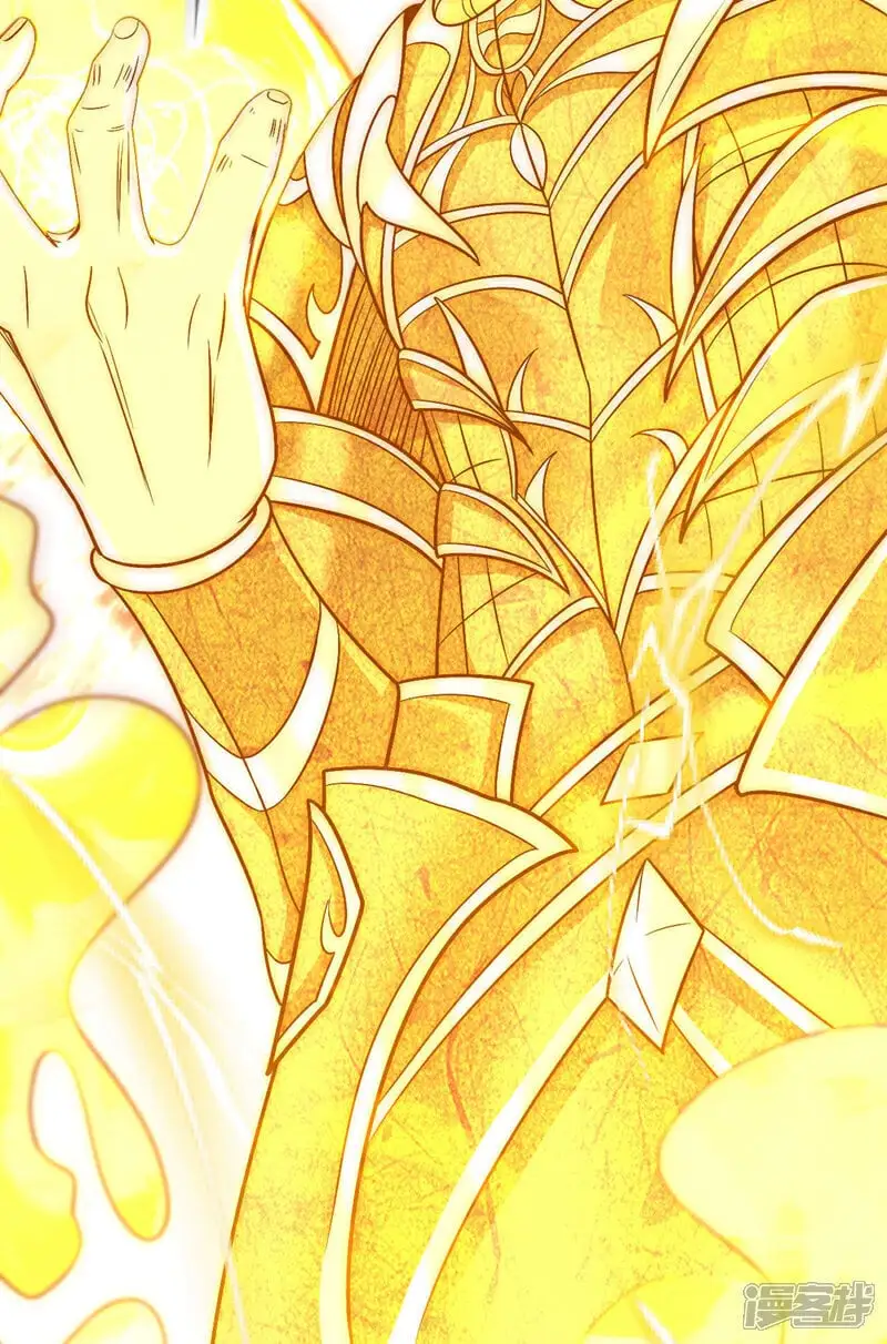第220话 咒印破除！ 第32页