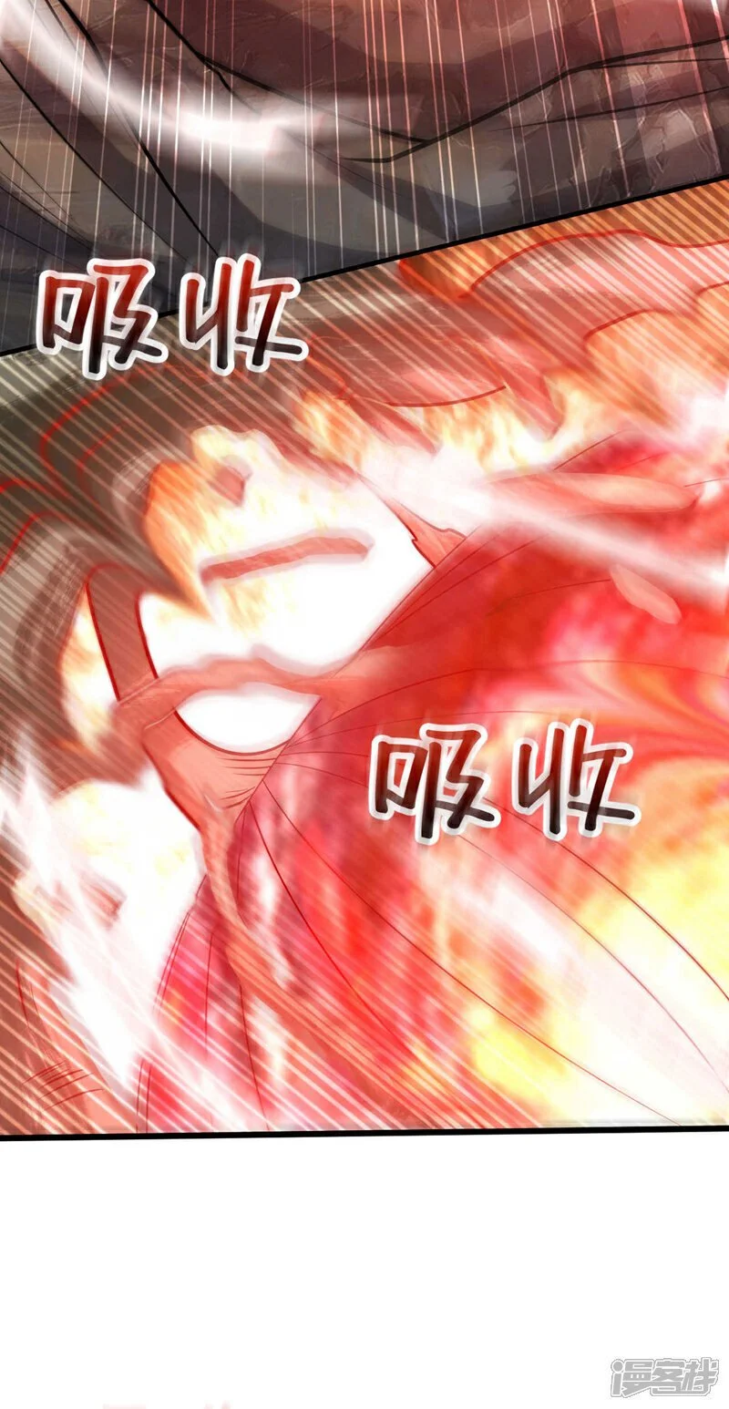 第220话 咒印破除！ 第38页