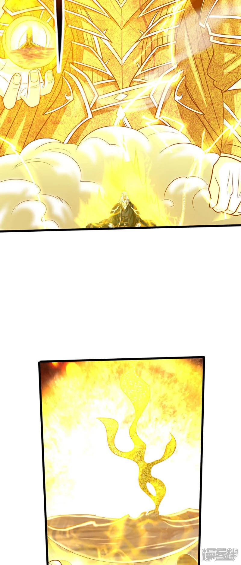 第221话 祭炼修为突破！ 第18页