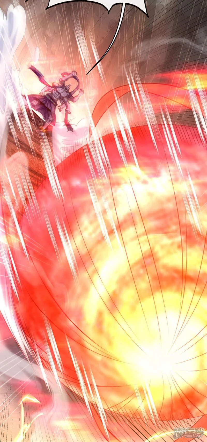 第221话 祭炼修为突破！ 第20页