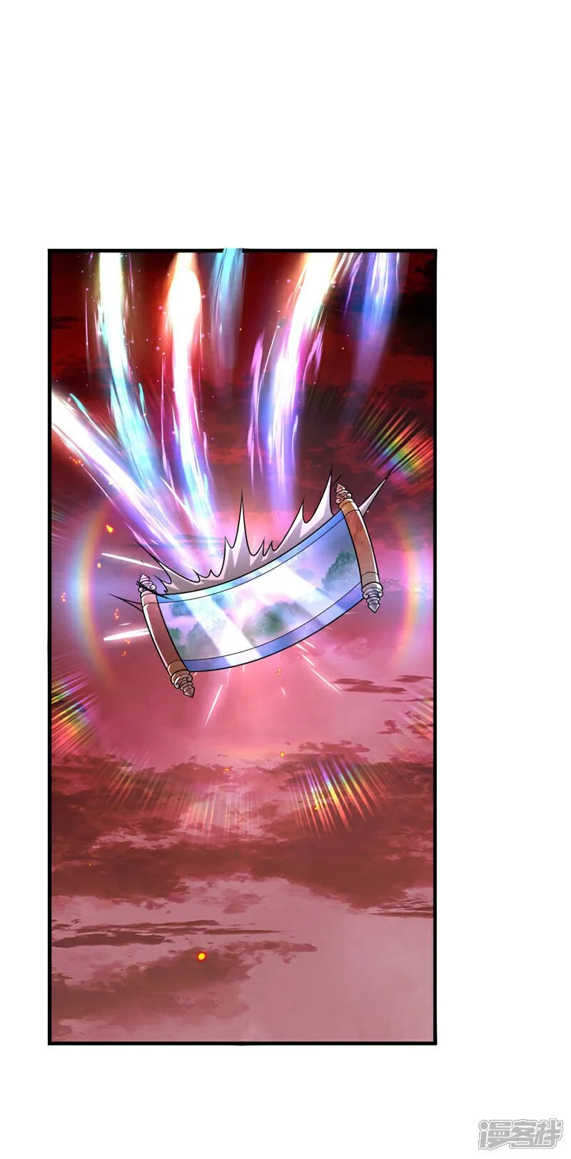 第223话 本座要让他偿命！ 第3页