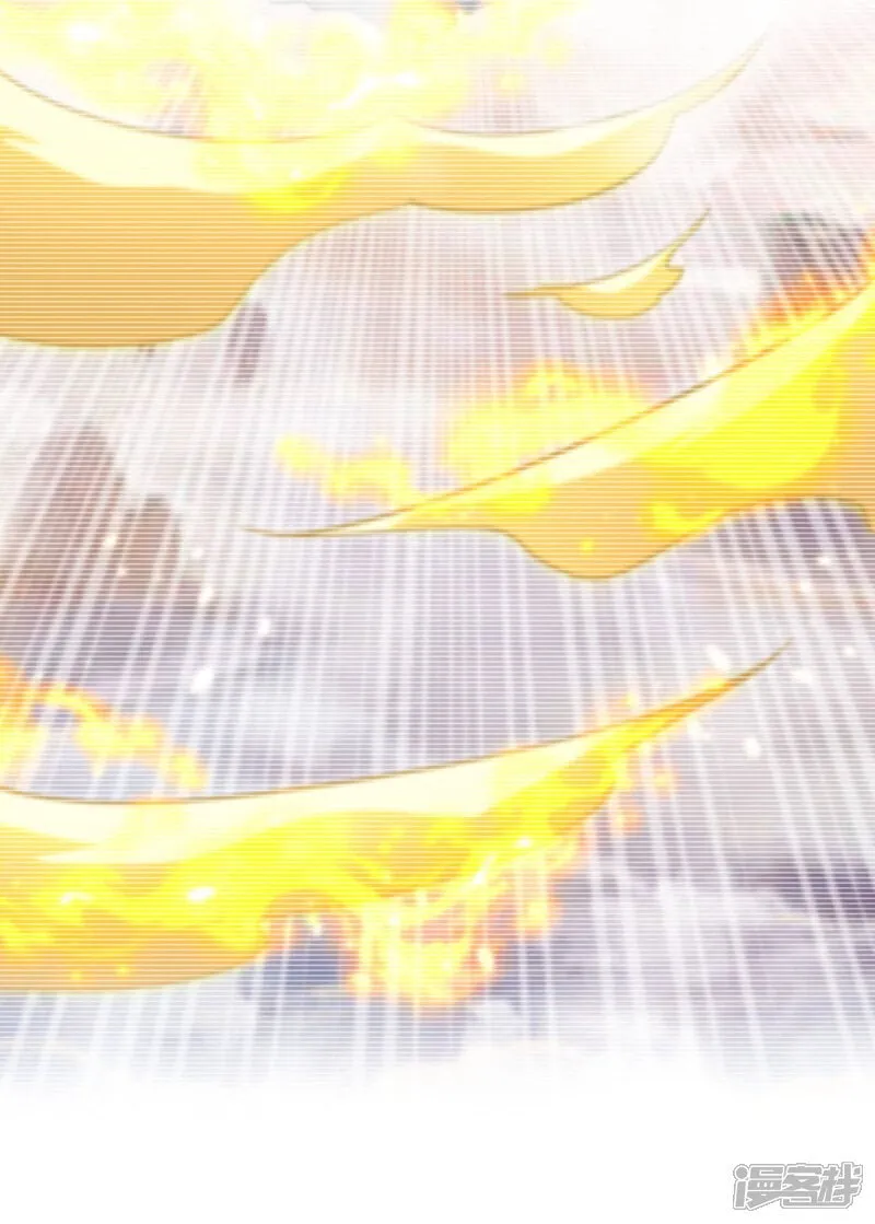第226话 此地就是无上神界？ 第39页