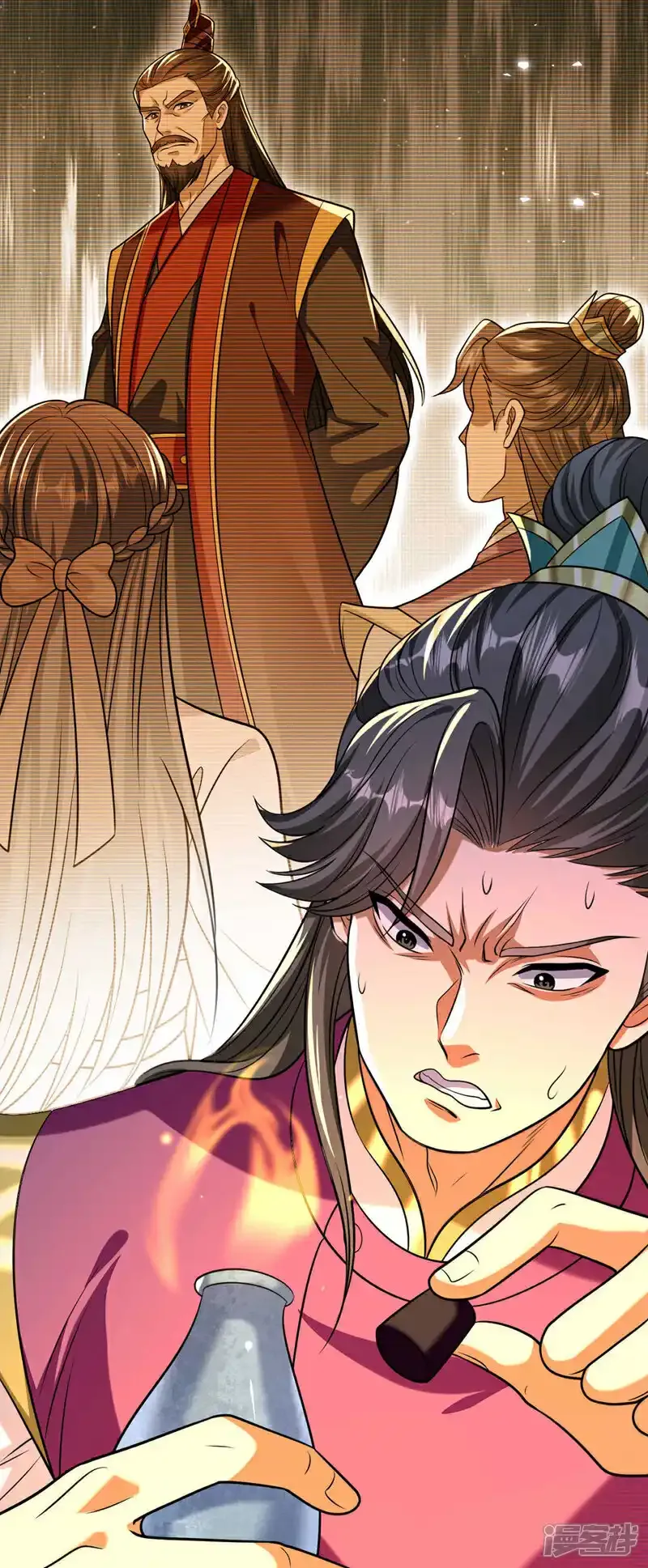 第228话 算计本座？！ 第28页
