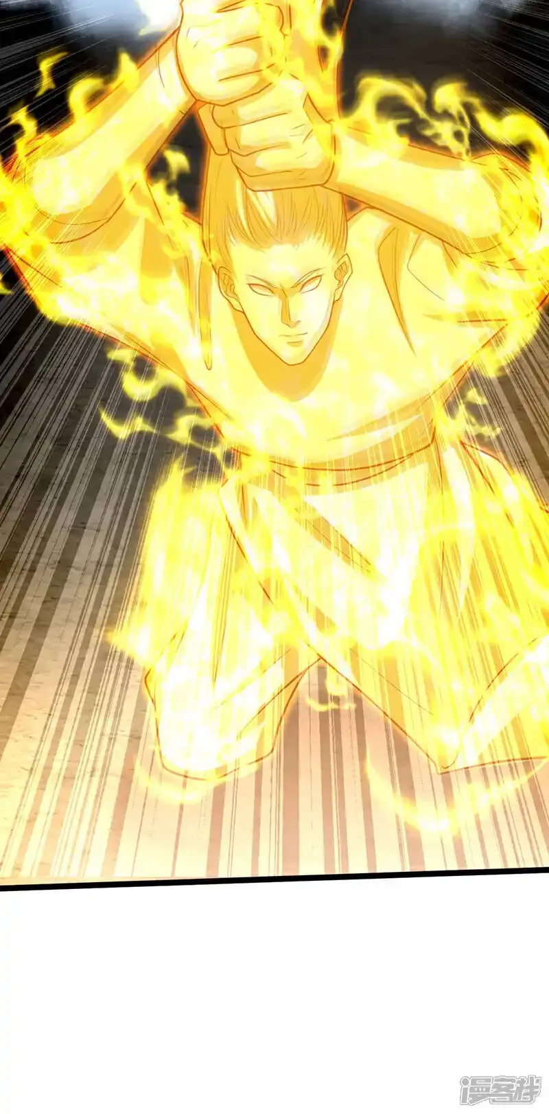 第230话 本座无需与人联手！ 第25页