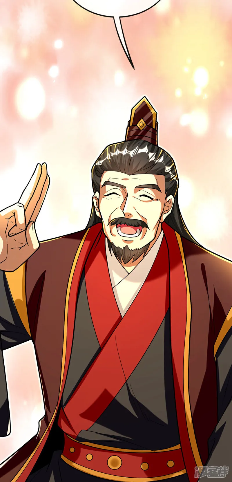 第233话 今日便退婚！ 第3页