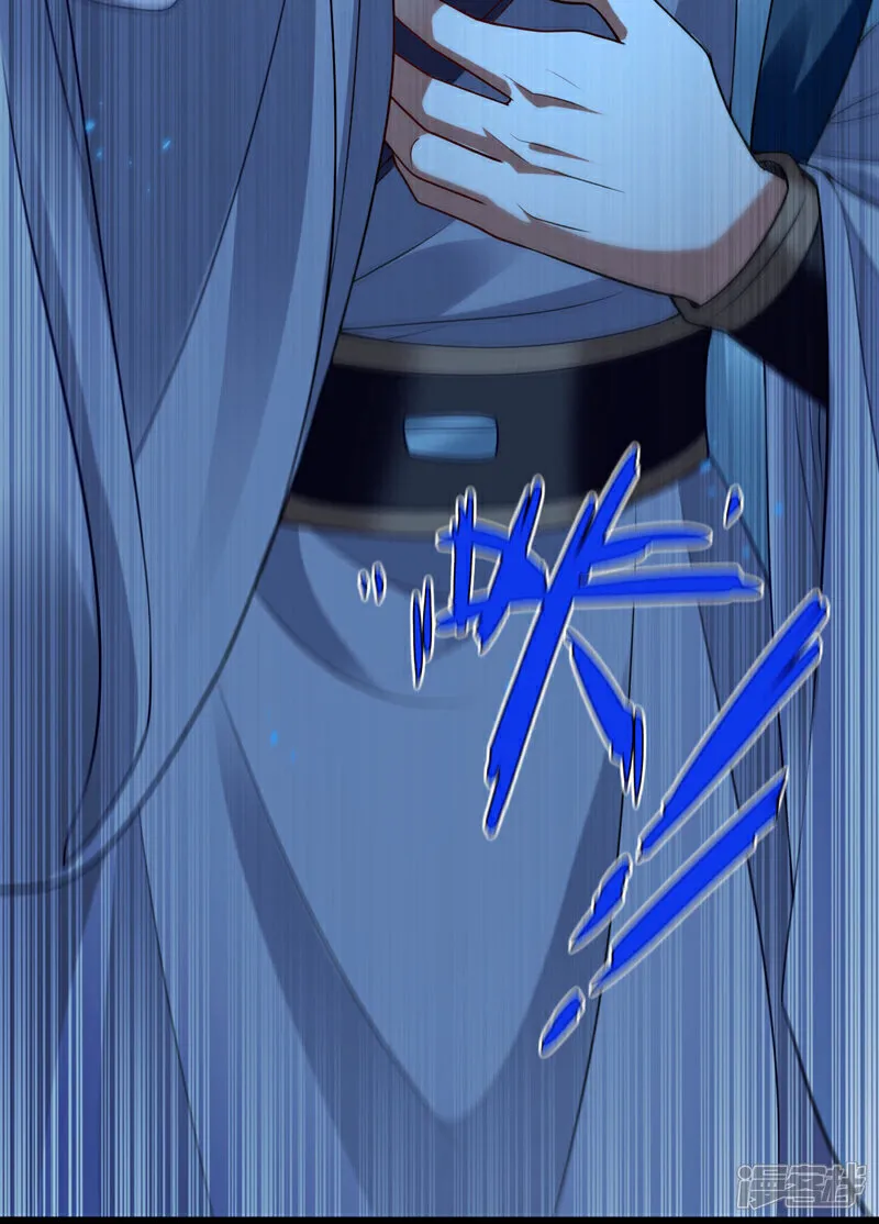 第236话 这残魂…有点意思 第35页
