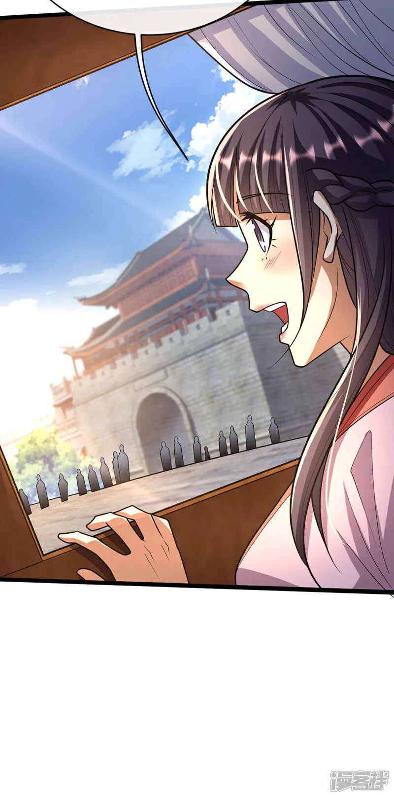 第240话 怎么会有男人？！ 第15页