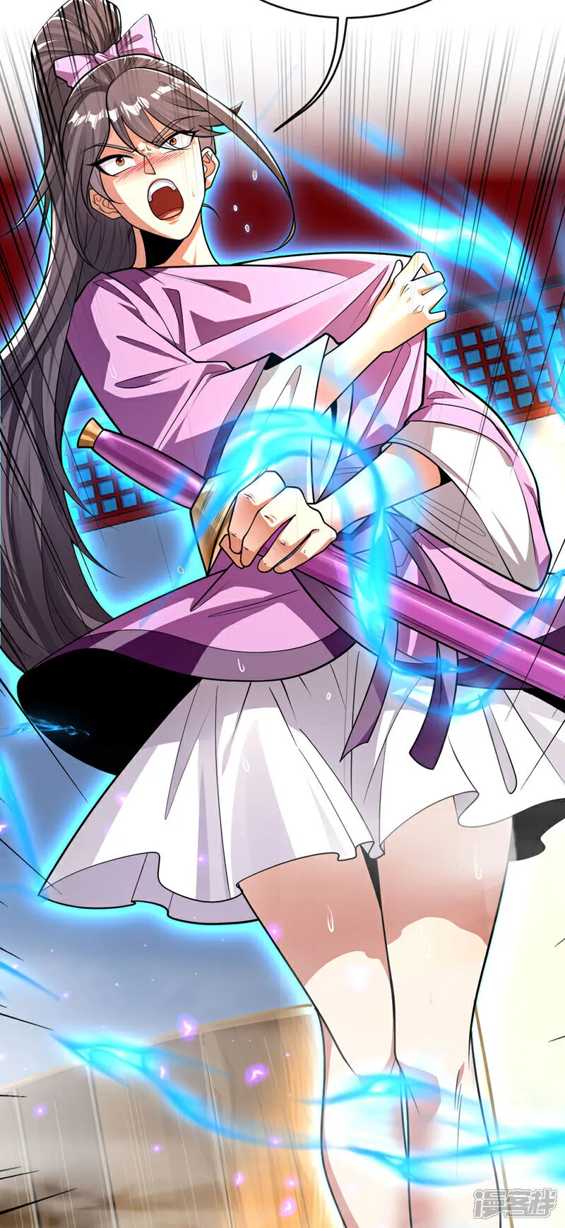 第241话 姑娘，此事误会！ 第3页