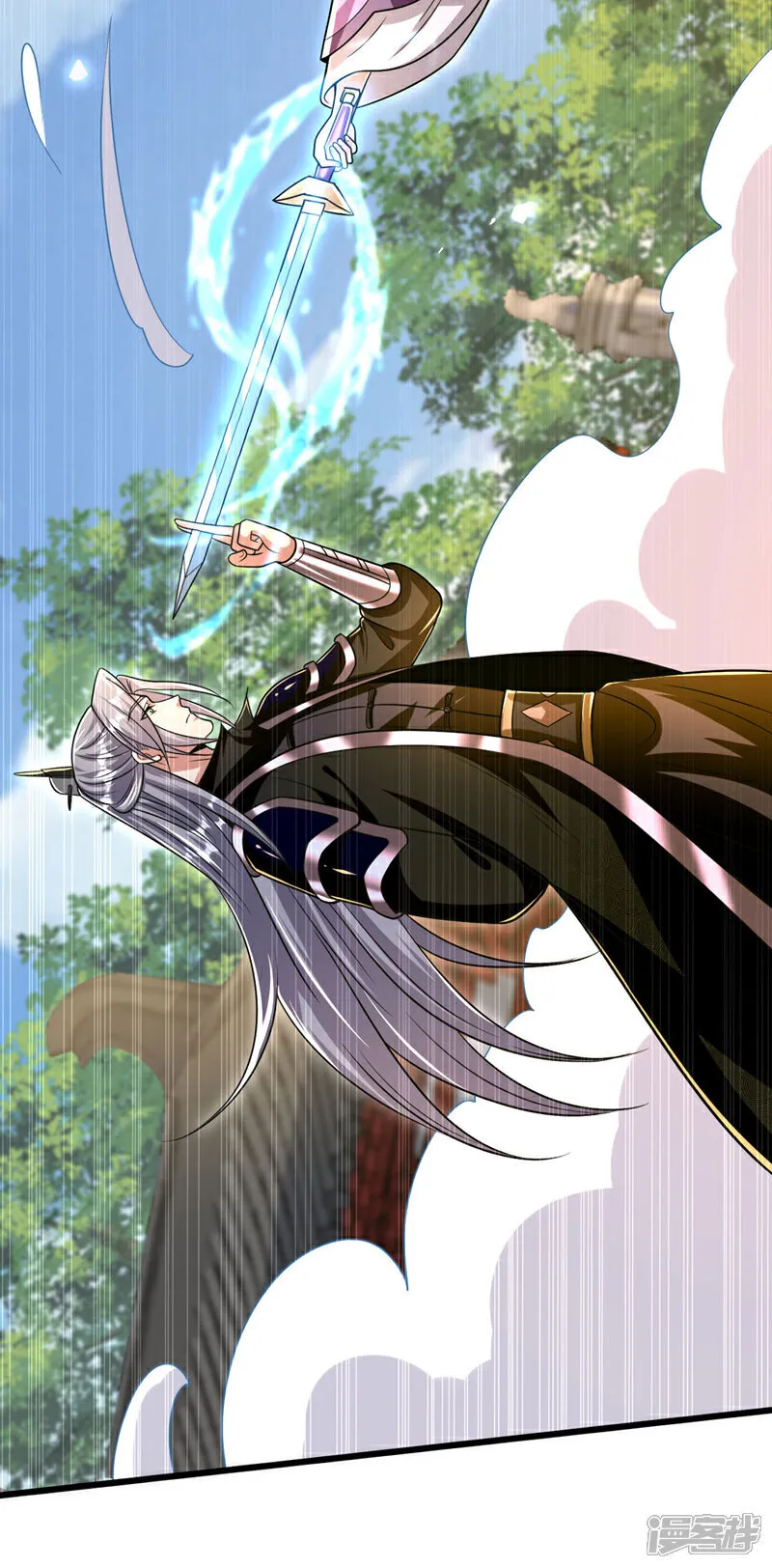 第241话 姑娘，此事误会！ 第30页