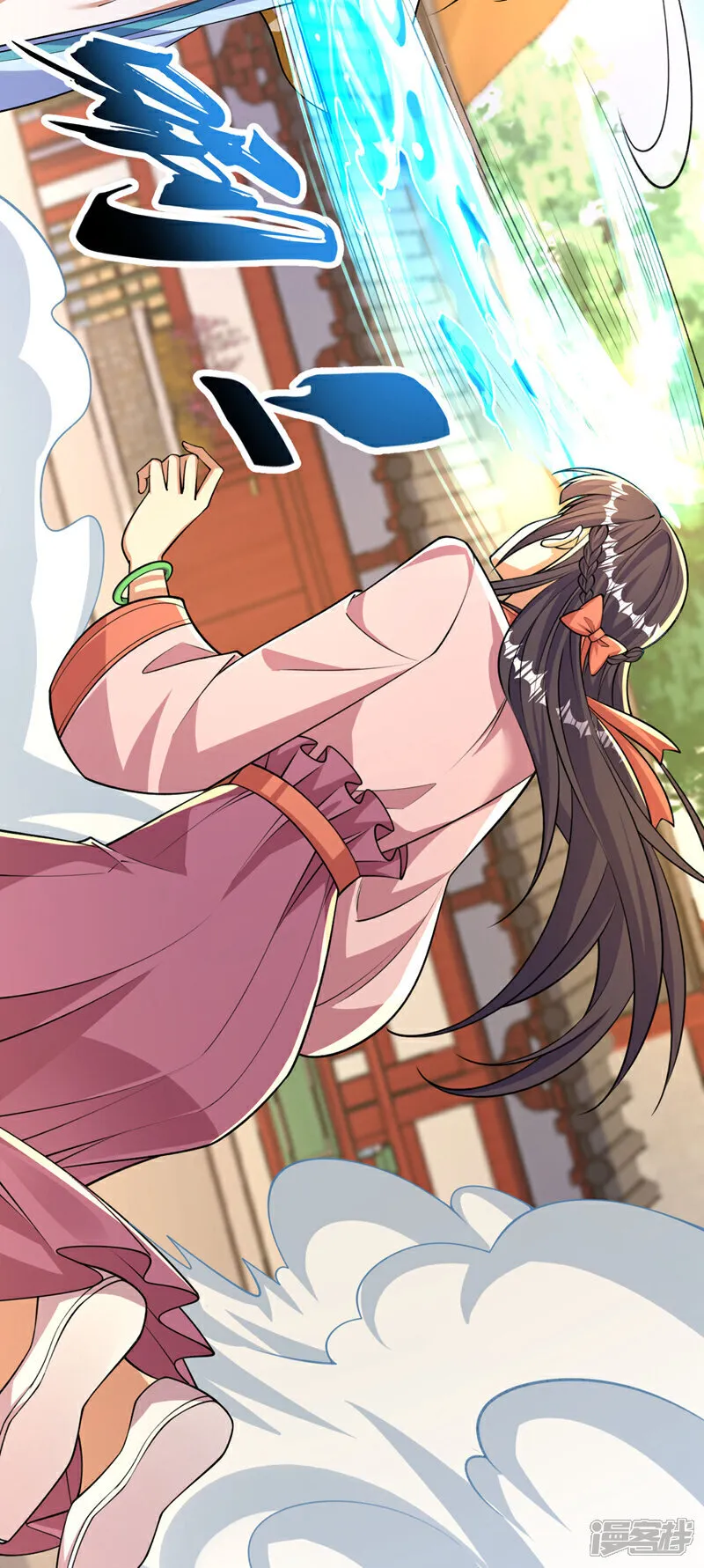 第242话 莫再纠缠不休！ 第27页