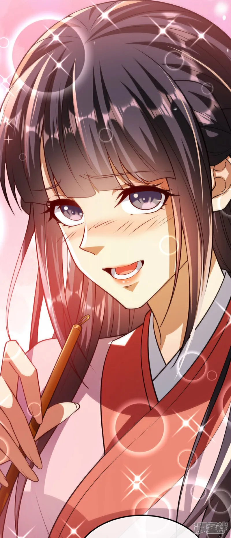 第243话 这手段太拙劣了！ 第26页