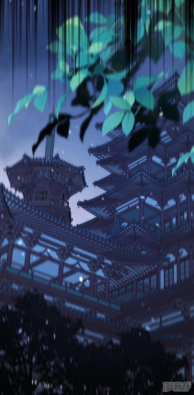 第246话 以琴曲伤人？！ 第3页