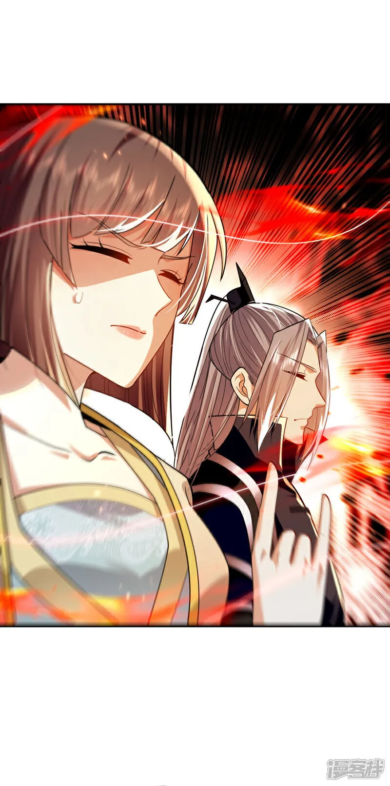 第247话 如此不堪一击？ 第2页