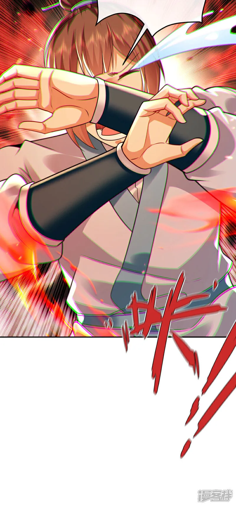 第247话 如此不堪一击？ 第11页