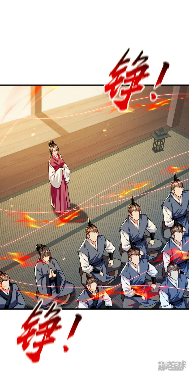 第247话 如此不堪一击？ 第12页