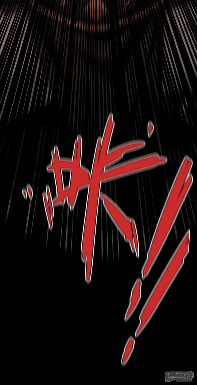 第247话 如此不堪一击？ 第24页