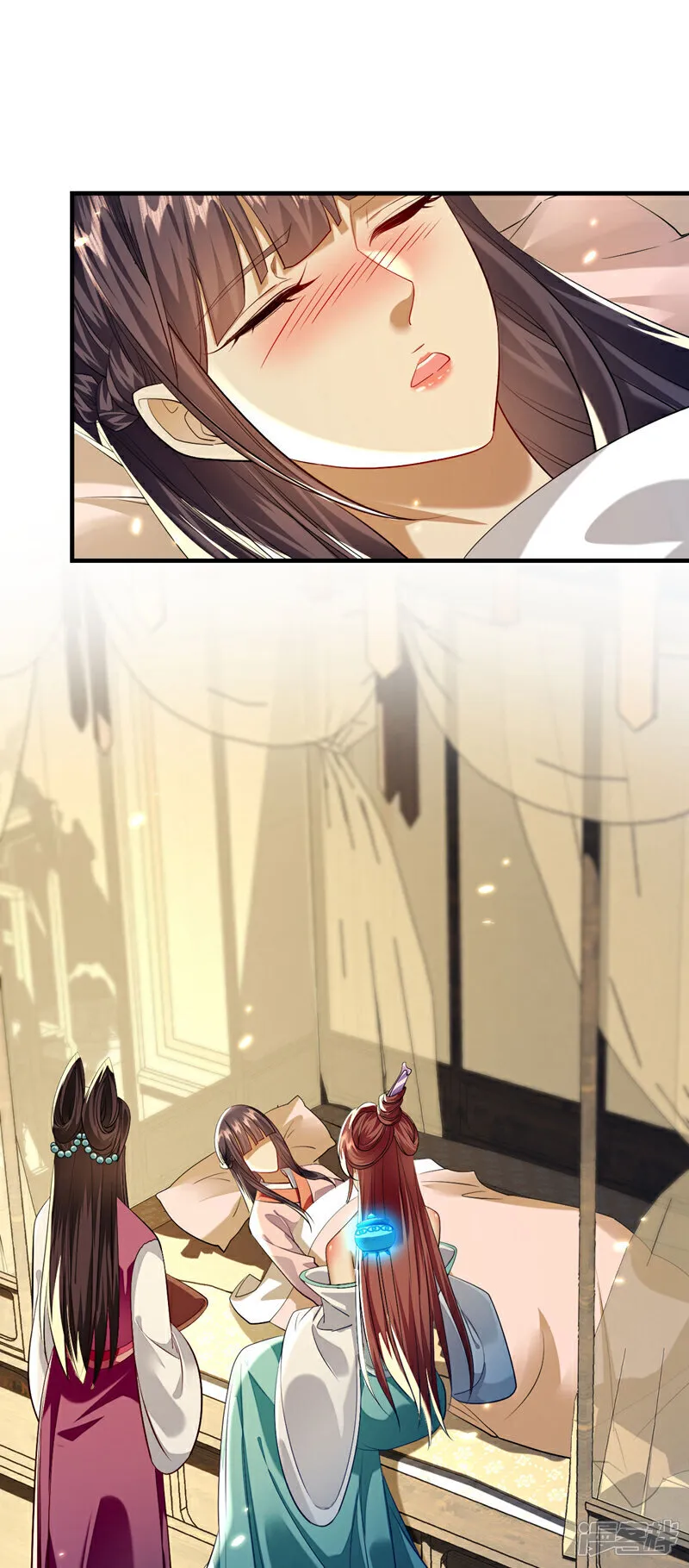 第255话 这毒极难根治！ 第21页