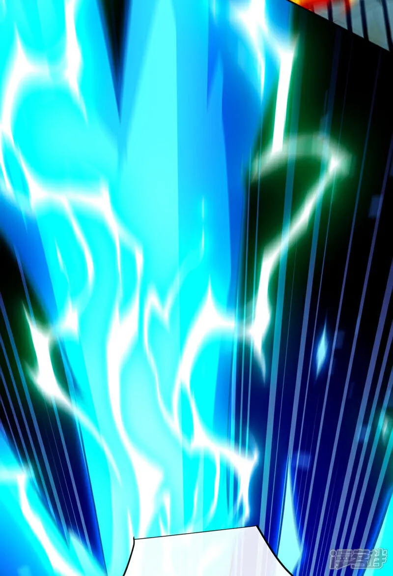 第258话 受死吧！孽畜！ 第14页