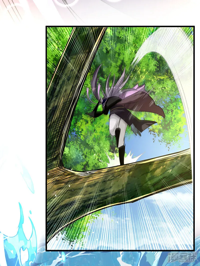 第259话 想必做好觉悟了吧 第29页