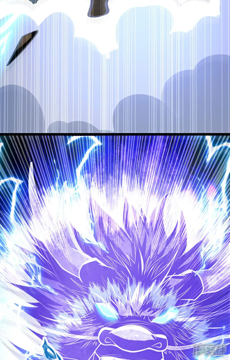 第262话 你们一个也跑不了！ 第22页
