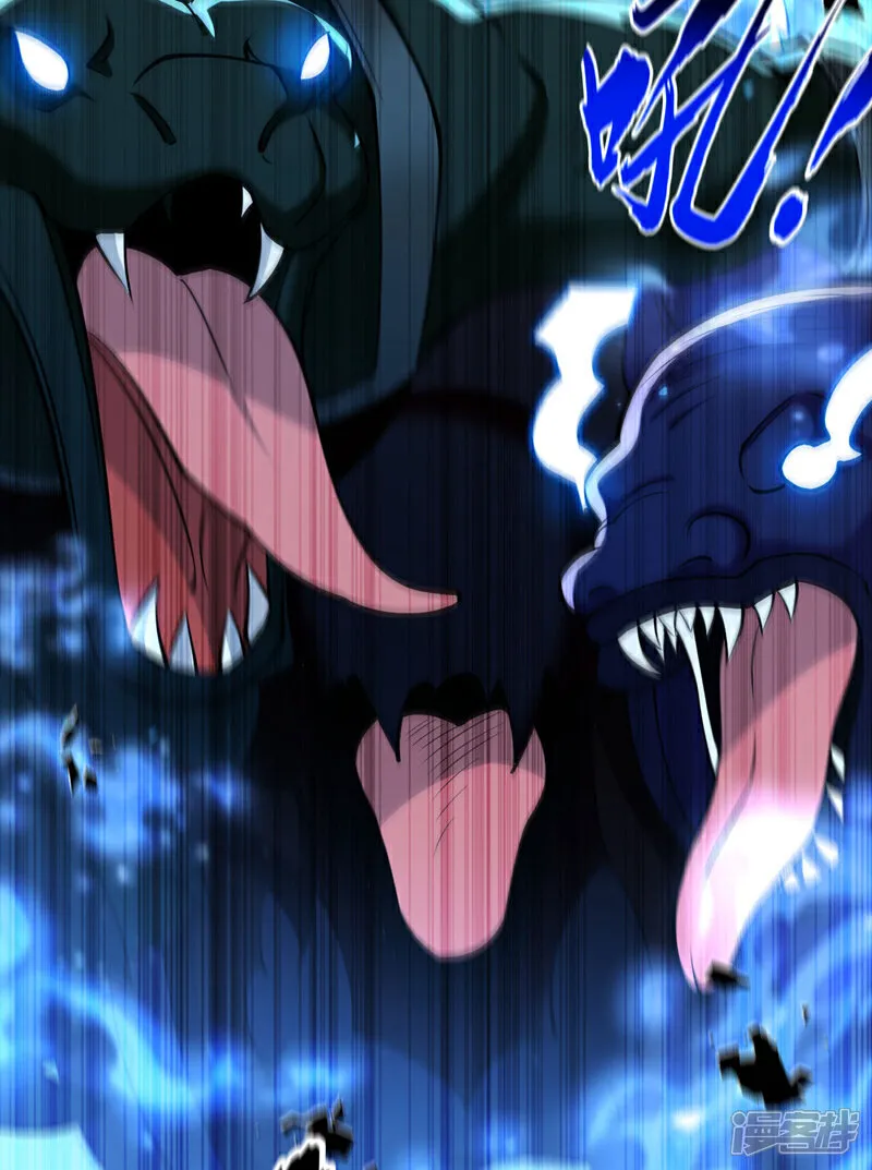 第263话 麻烦…是兽潮！ 第39页