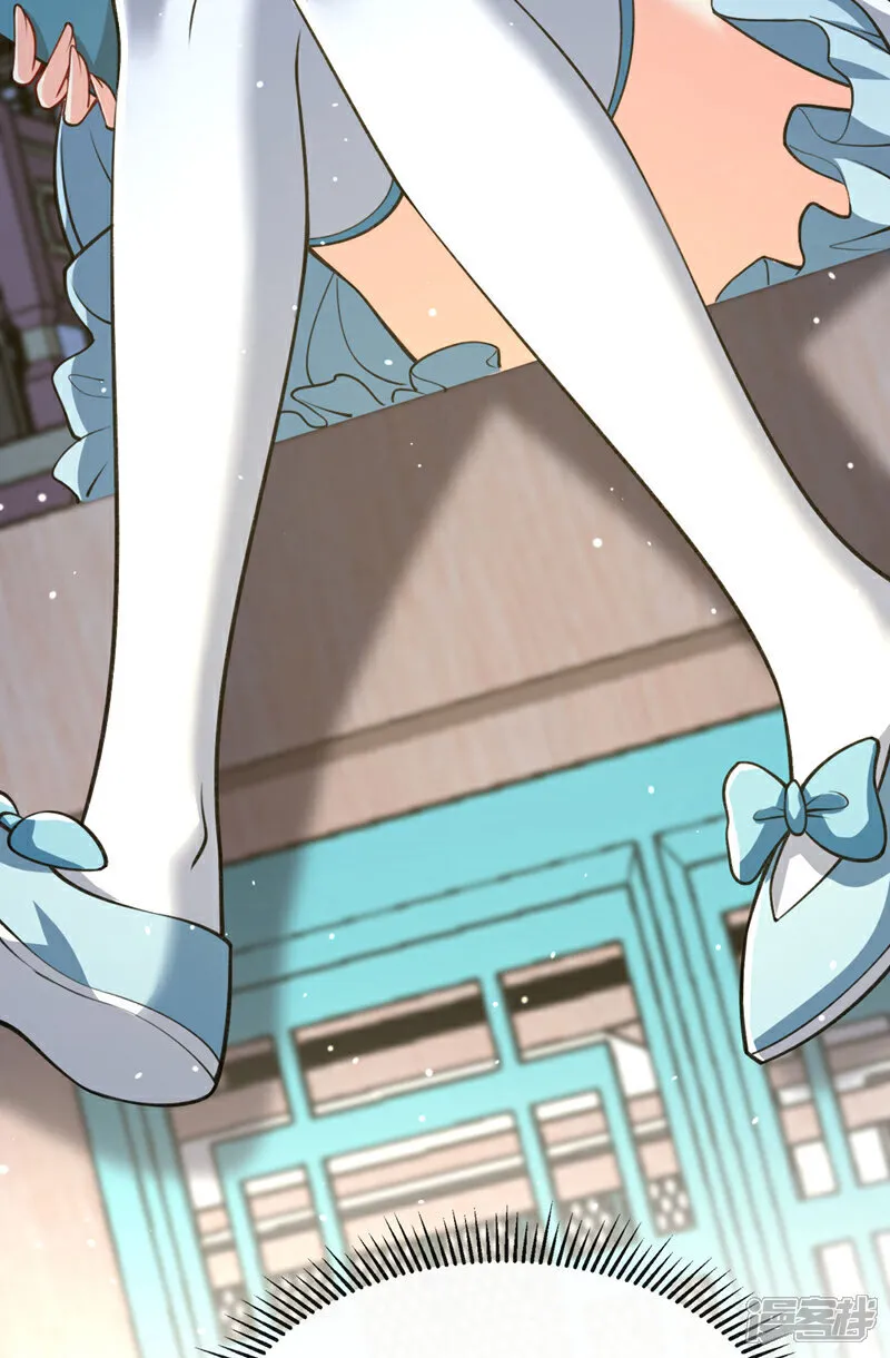 第271话 你要替她报仇？ 第9页