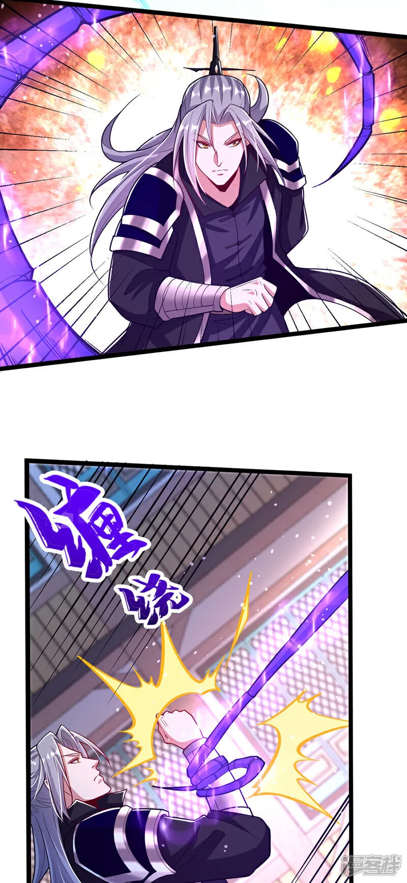 第271话 你要替她报仇？ 第17页