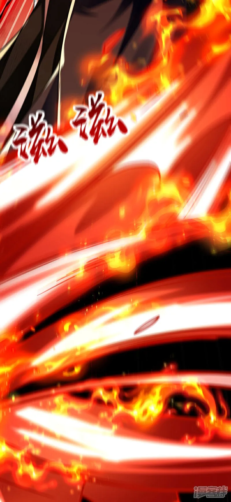 第272话 预判本座的攻击？ 第40页