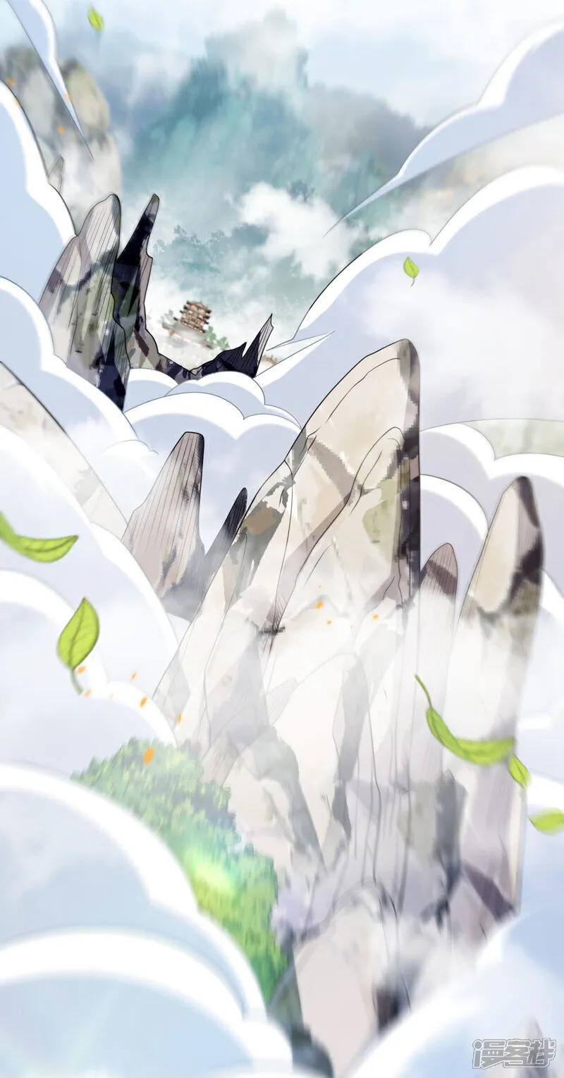 第273话 试试你的威力吧！ 第40页