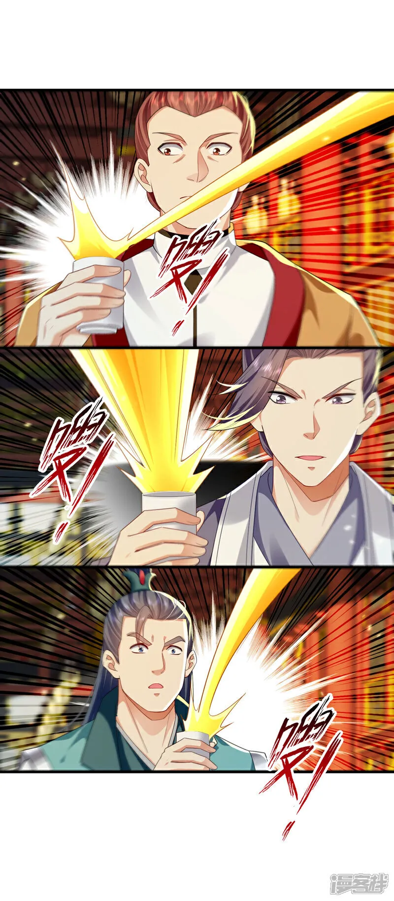 第275话 这下倒是清净了 第24页