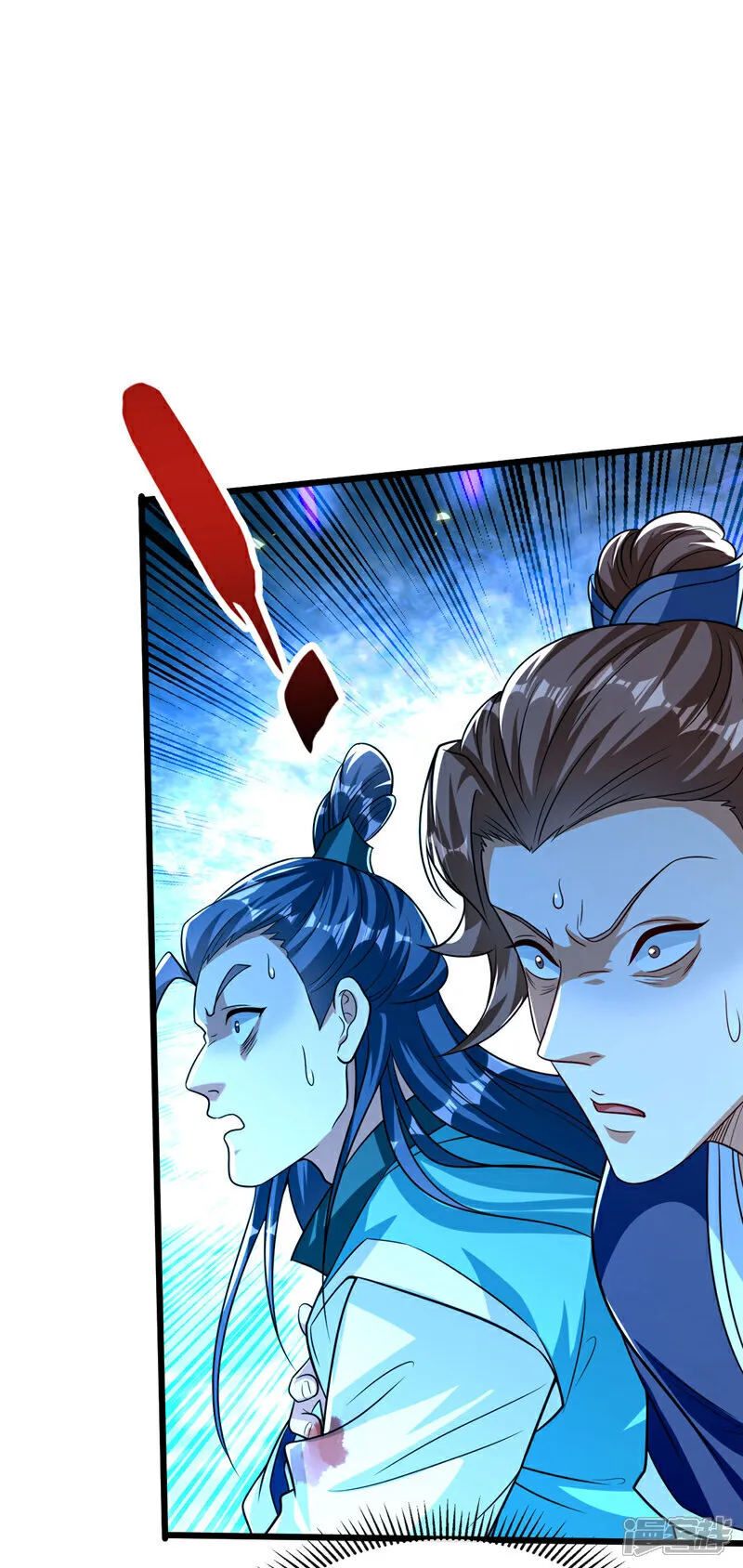 第277话 你…仅此而已吗？ 第40页