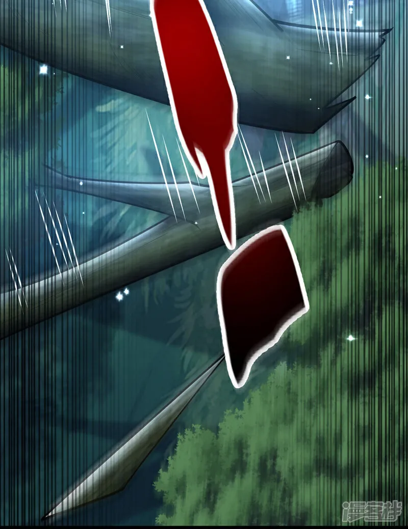 第279话 且看看有何神通 第30页