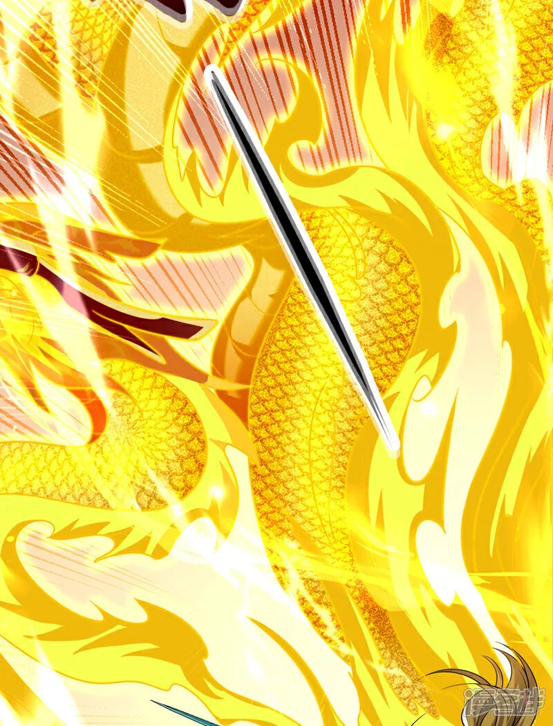 第284话 那是他咎由自取 第45页